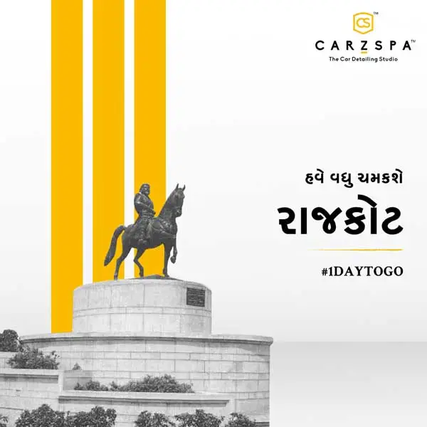 A statue of a man on a horse and text in Gujarati