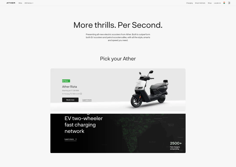 Screenshot of the landing page of Ather