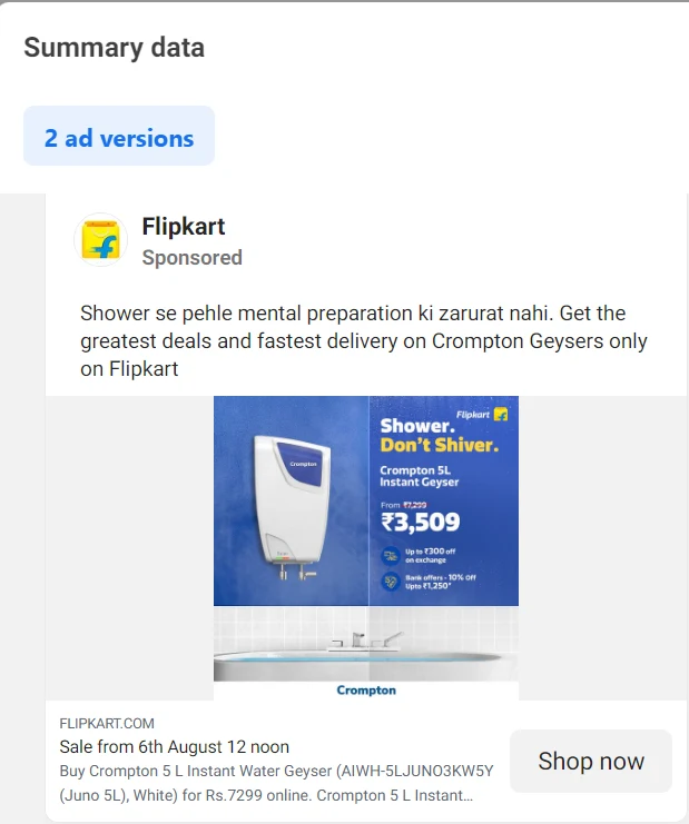 Screenshot of Flipkart’s feed