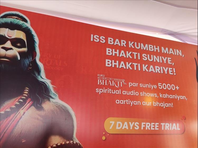 Kuku FM banner in maha kumbh