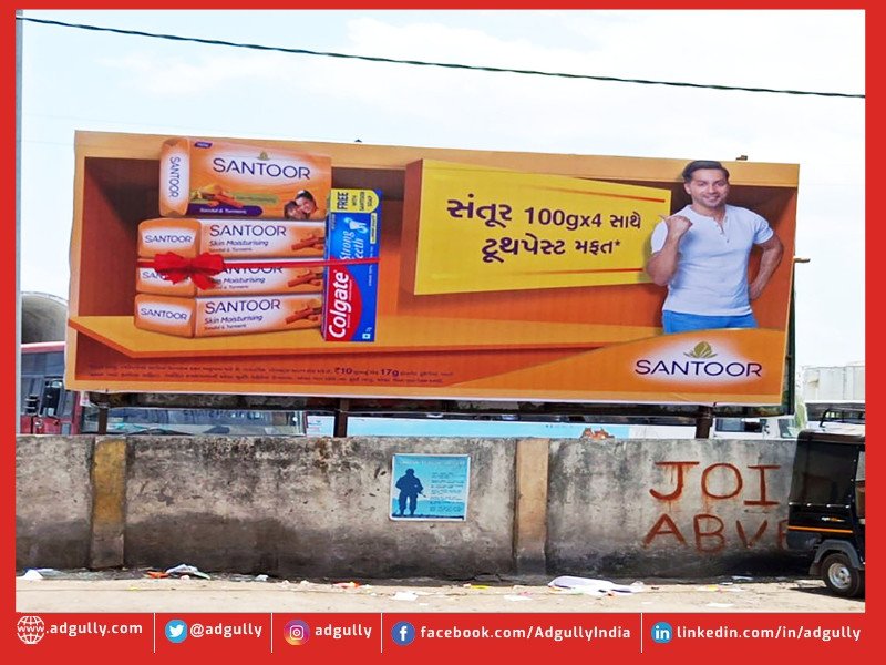 santoor-ad