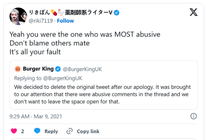 unhinged tweets by Ryanair