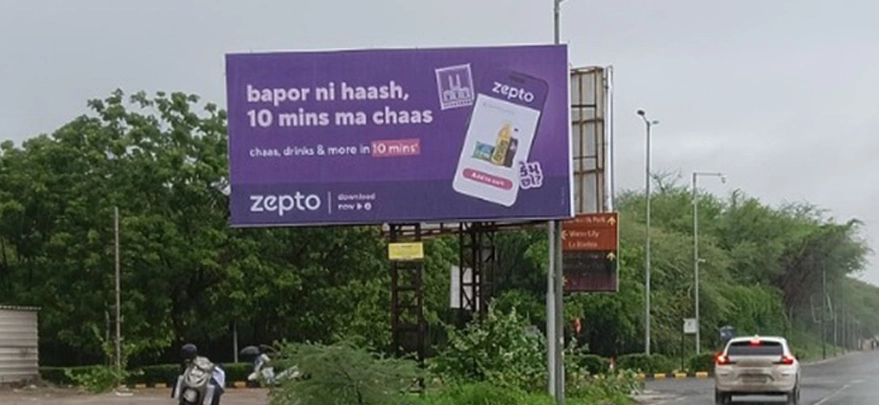 Image of billboards put up by Zepto in Ahmedabad. 