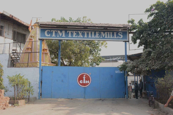 Image of the entry gate of CTM Textile Mills